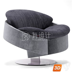 Origami Curved Armchair